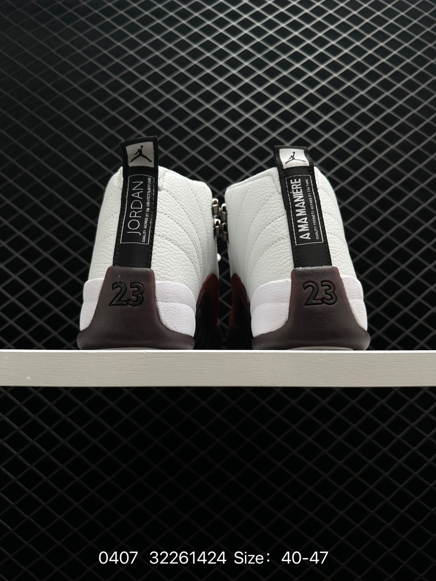 Air Jordan 12“Twist”